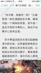 香港蓝月亮正宗官方网